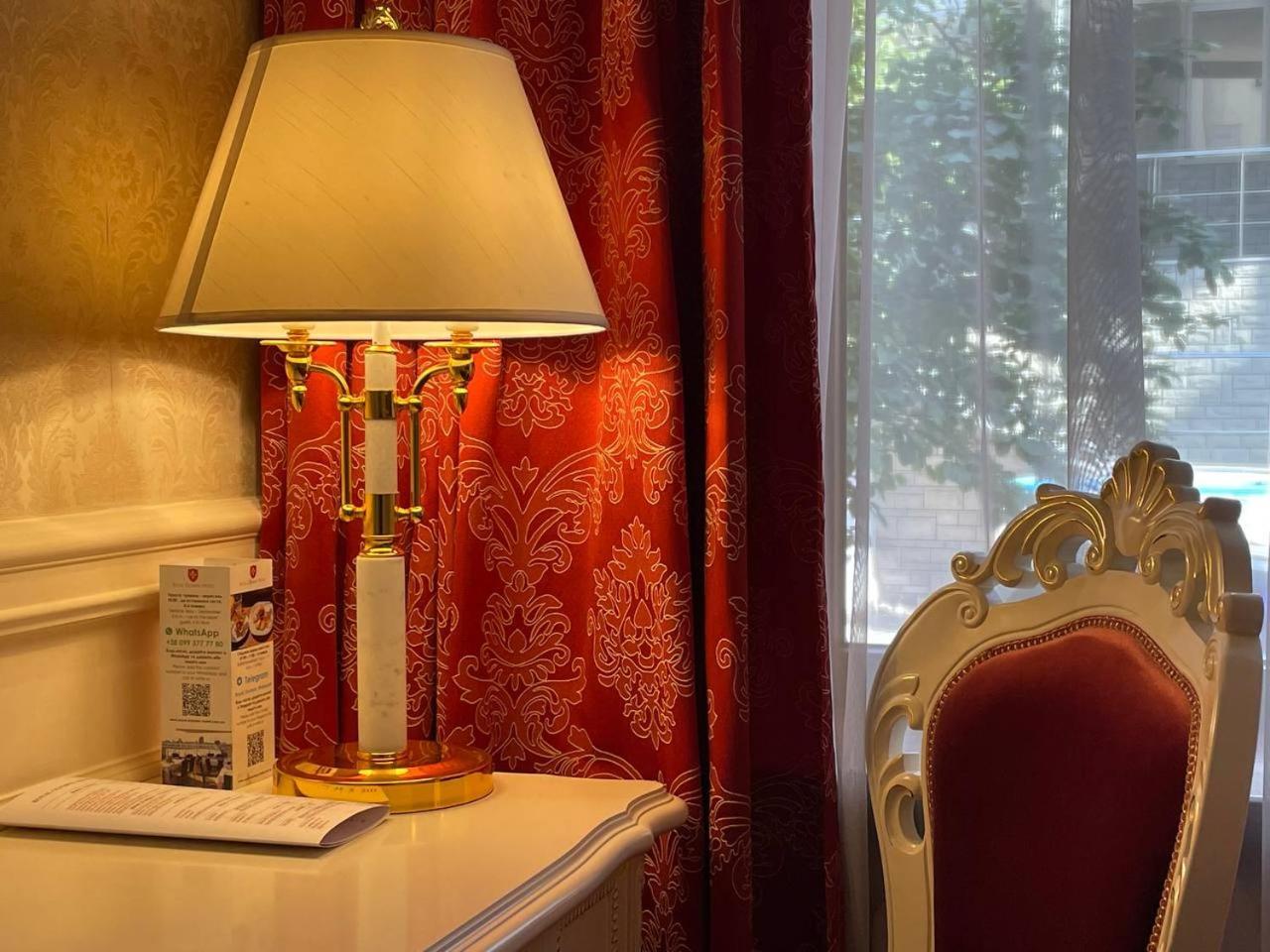 Royal Olympic Hotel Киев Номер фото